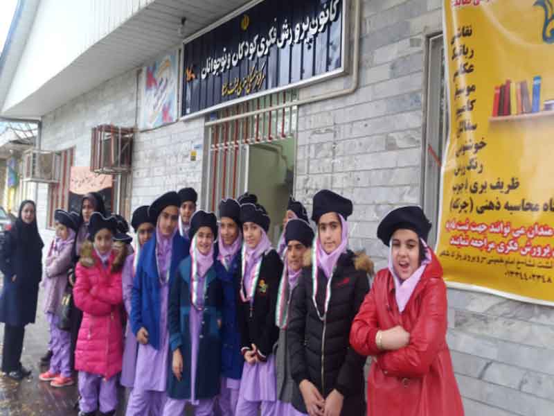 کانون پرورش فکری کودکان و نوجوانان استان گیلان - فعالیتهای مرکز لشت نشاء
