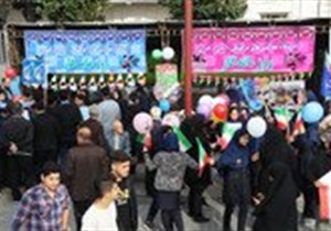 هم‌گامی چهار نسل در راهپیمایی پرشور ۱۳ آبان