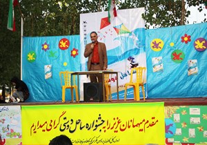 جشنواره ساحل دوستی در بندر کیاشهر و انزلی