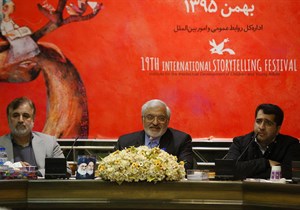  میزبانی تهران از بزرگ‌ترین جشن قصه‌گویی ایران 