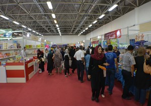 برپایی دومین جشنواره اسباب‌بازی کانون، 18 مرداد در تهران