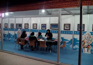 برگزاری نمایشگاهی از آثار تصویرگرانِ نمایشگاه قرآن