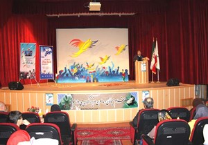  برگزاری همایش ادبی ' شوق پرواز' در کانون گیلان 