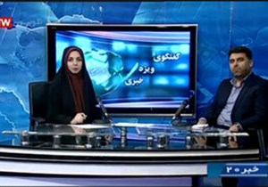 تشریح فعالیت‌های کانون گیلان در شبکه استانی باران