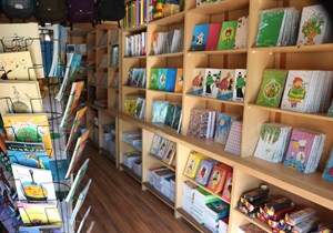  ششمین فروشگاه عرضه‌‌ی محصولات فرهنگی کانون در فومن گشایش می یابد 