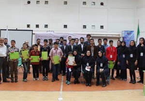 برگزاری سومین دوره مسابقه‌ی استانی رباتیک